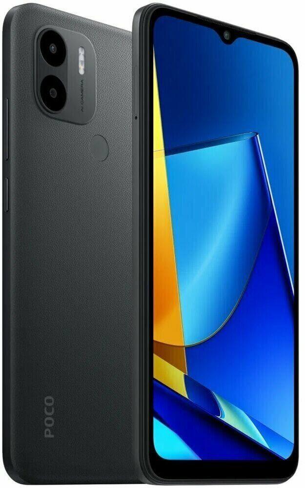 Xiaomi POCO C51 2/64 Black
